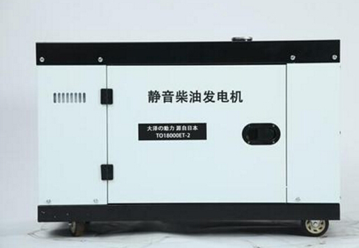 合肥科克12kw小型柴油发电机组